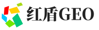 长洲区红盾GEO